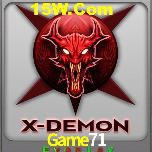Seasonal Promotions Game71